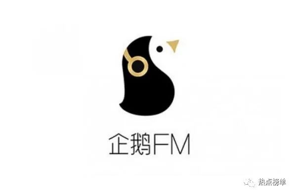 听书软件推荐前十名_有声小说十大排名软件_喜马拉雅FM听书平台