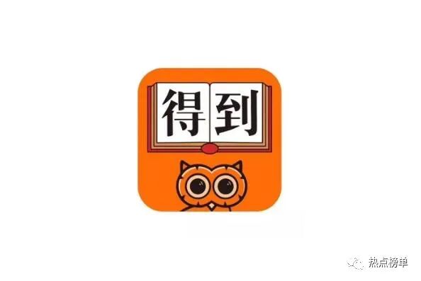 有声小说十大排名软件_喜马拉雅FM听书平台_听书软件推荐前十名