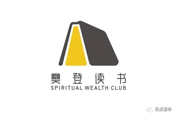 有声小说十大排名软件_喜马拉雅FM听书平台_听书软件推荐前十名