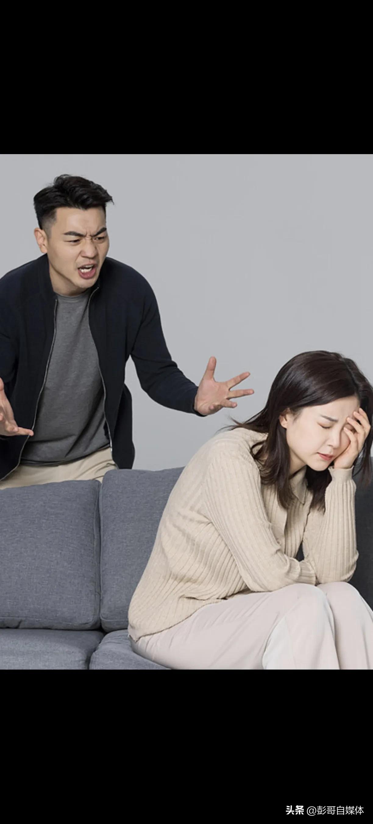 征婚条件吐槽_搜索深圳市女士找男士征婚启示意图_深圳36岁男子征婚条件