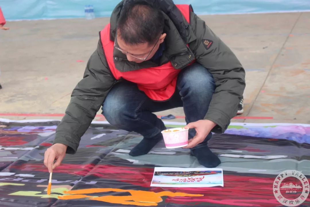 武汉众行户外拓展培训_武汉欢乐谷团队建设活动_管理人员户外素质拓展培训