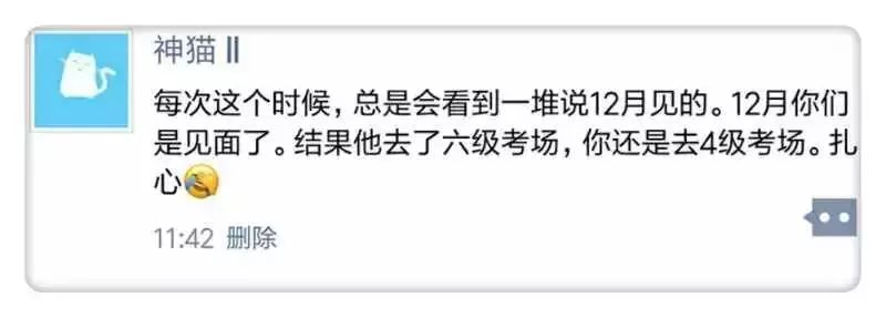 大学生暑假工骗局_应聘暑假工应该问清楚些什么_广州暑假工招聘陷阱