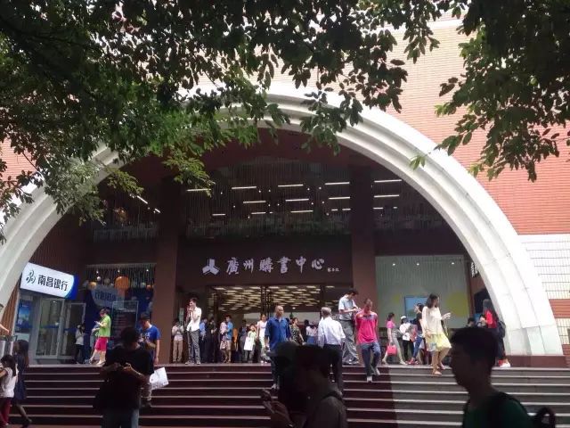 大学生暑假工骗局_广州暑假工招聘陷阱_应聘暑假工应该问清楚些什么
