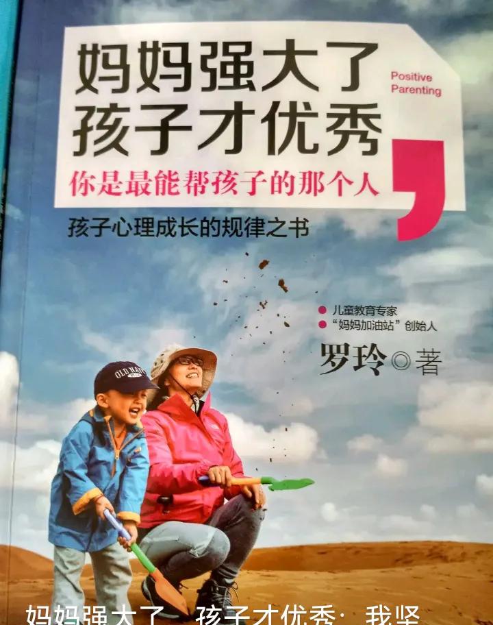 父母有责任养孩子_文化传承养育_养育孩子责任