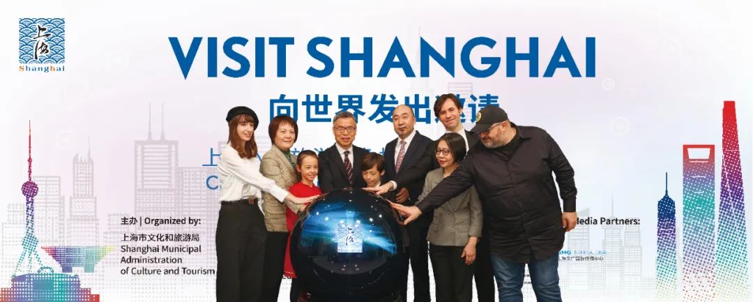 2024上海文旅宣传片_上海旅游宣传片下载_上海入境旅游形象推广