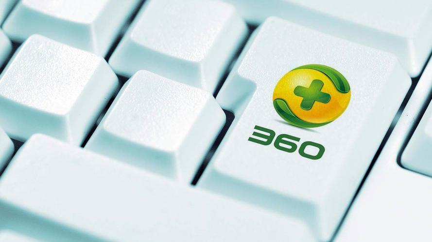 360浏览器 内核版本_360恶意浏览器争议_360安全浏览器弹窗广告问题