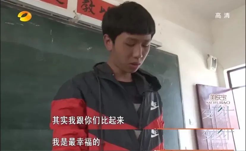 变形计 叛逆少年 教育 改造效果_变形计没有爸妈的女孩是哪一期
