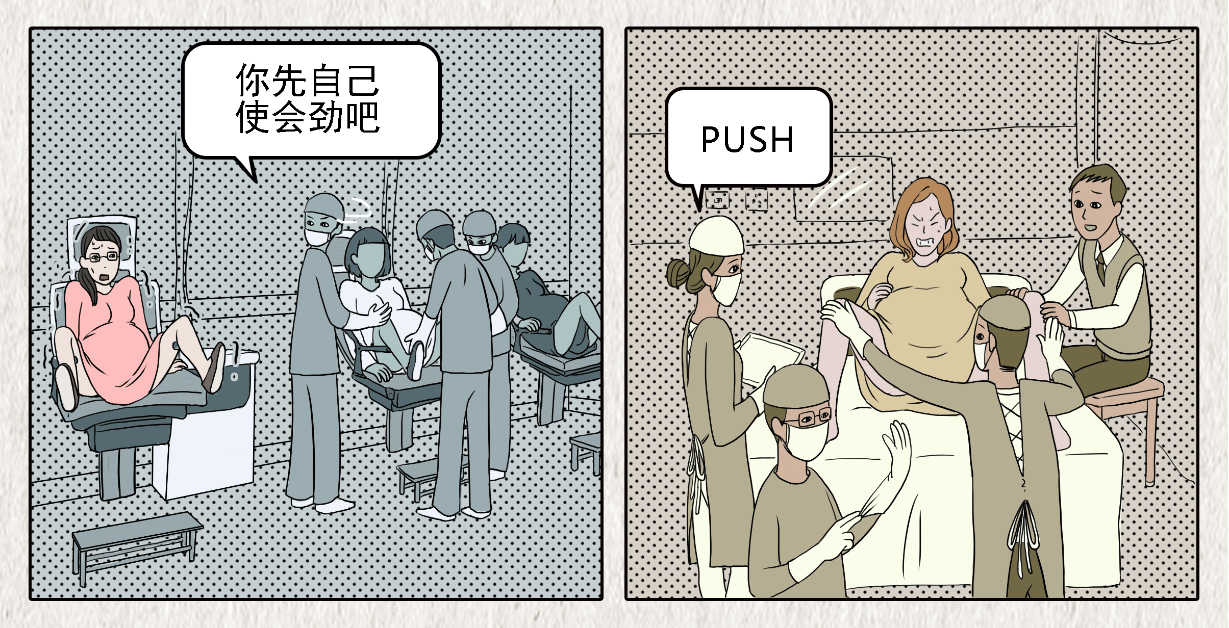 去国外生孩子多少钱_中加生子对比_国外生孩子体验