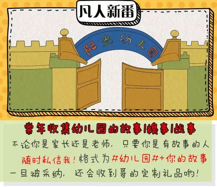 去国外生孩子多少钱_中加生子对比_国外生孩子体验