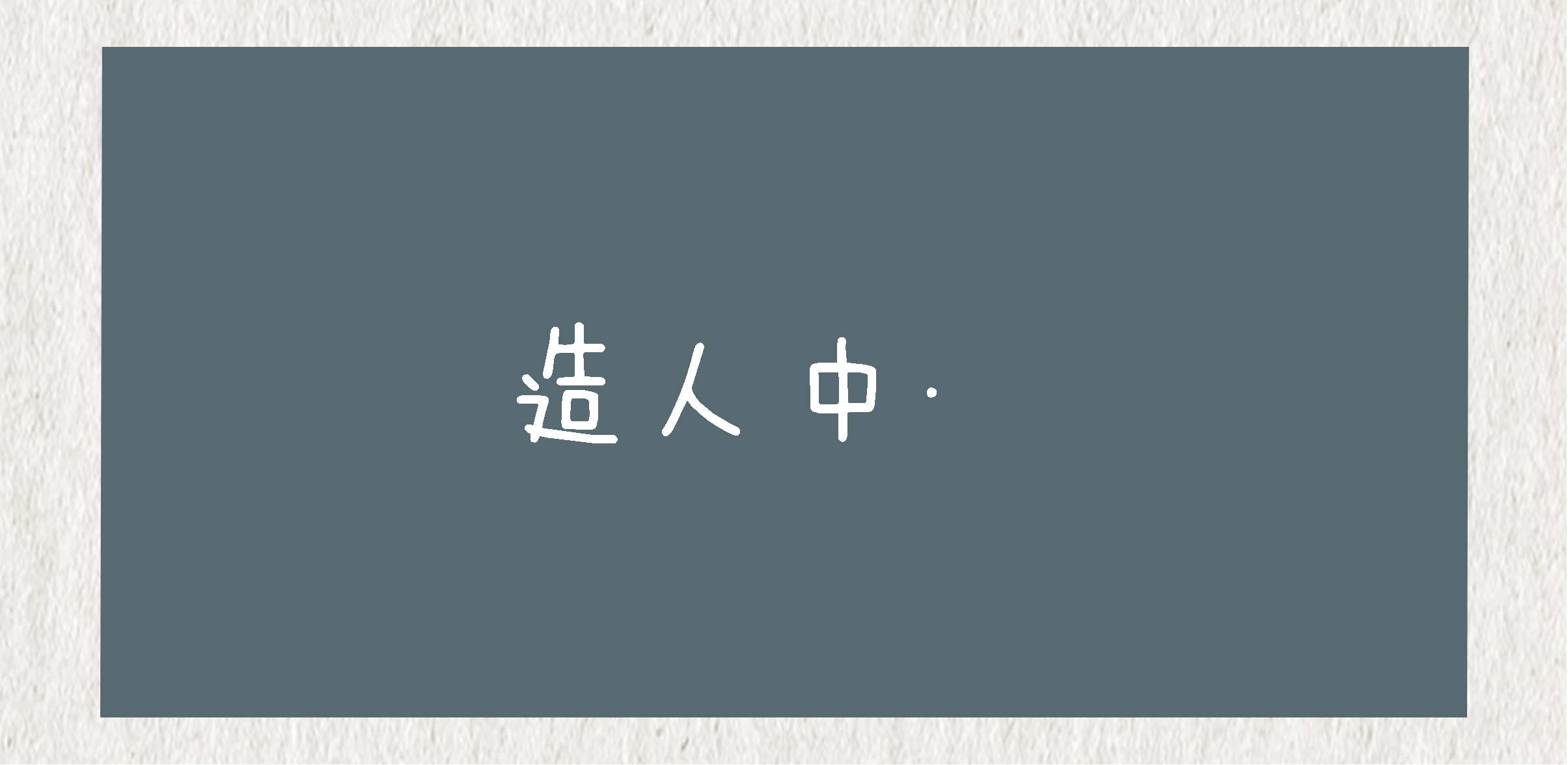 国外生孩子体验_中加生子对比_去国外生孩子多少钱