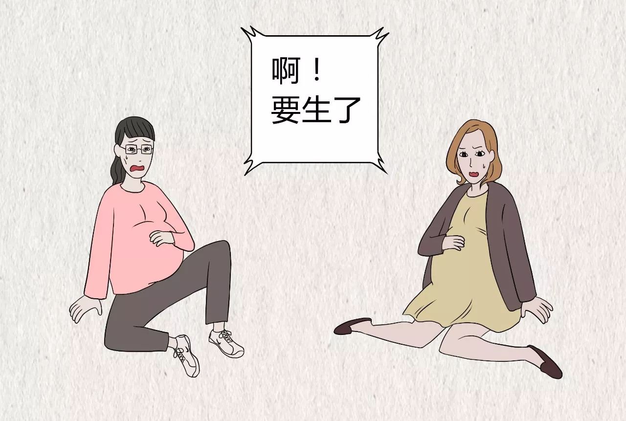 去国外生孩子多少钱_国外生孩子体验_中加生子对比