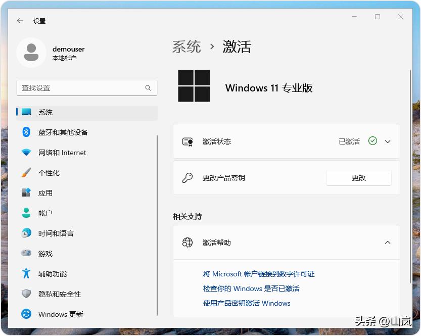 Windows 11 重置步骤_win10怎么做还原点_Windows 10 系统恢复教程