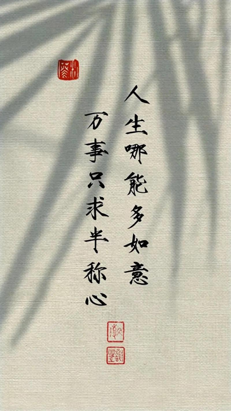 鼓励人面对挫折的经典语句_人生挫折积极应对方法_如何从挫折中汲取力量