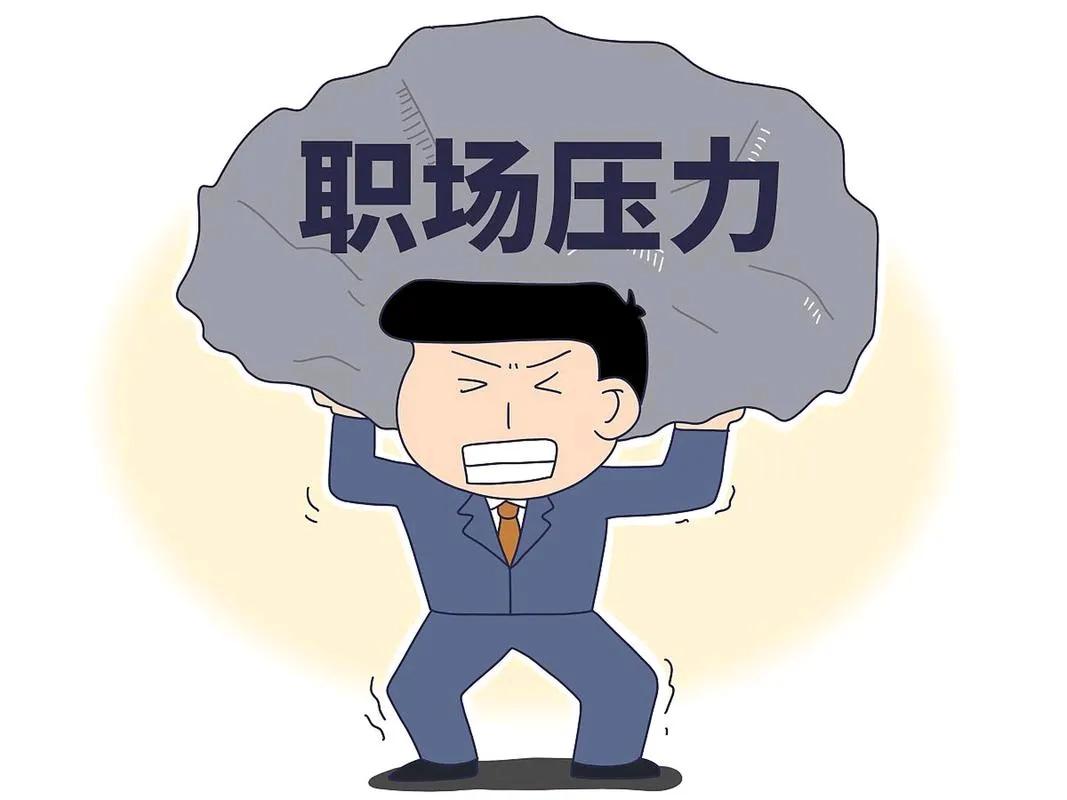 鼓励人面对挫折的经典语句_如何从挫折中汲取力量_人生挫折积极应对方法