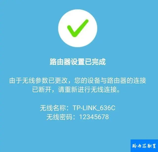 路由器连接光纤猫教程_手机设置无线路由器步骤_手机登录路由器方法