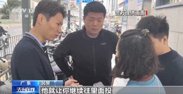 反诈洗钱工具人 _去哪里找需要洗钱的人_ 线上线下诈骗洗钱 