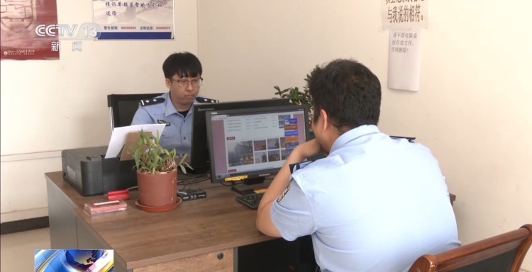  线上线下诈骗洗钱 _反诈洗钱工具人 _去哪里找需要洗钱的人