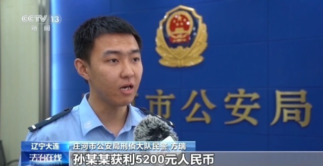 反诈洗钱工具人 _去哪里找需要洗钱的人_ 线上线下诈骗洗钱 