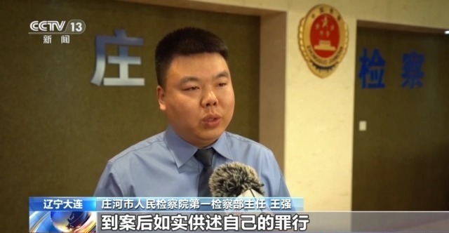 反诈洗钱工具人 _去哪里找需要洗钱的人_ 线上线下诈骗洗钱 