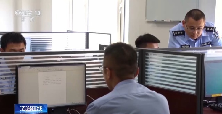  线上线下诈骗洗钱 _去哪里找需要洗钱的人_反诈洗钱工具人 