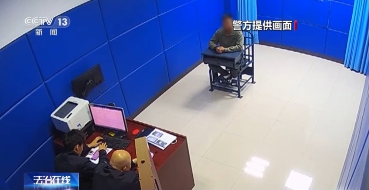去哪里找需要洗钱的人_反诈洗钱工具人 _ 线上线下诈骗洗钱 