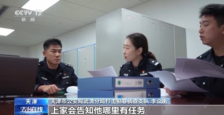 线上线下诈骗洗钱 _反诈洗钱工具人 _去哪里找需要洗钱的人