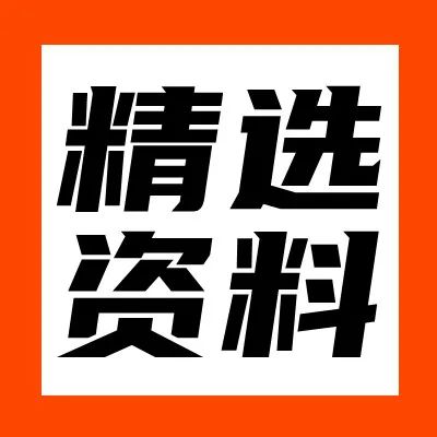 工资支付暂行规定_劳动法是什么时候发工资_工资发放时间规定