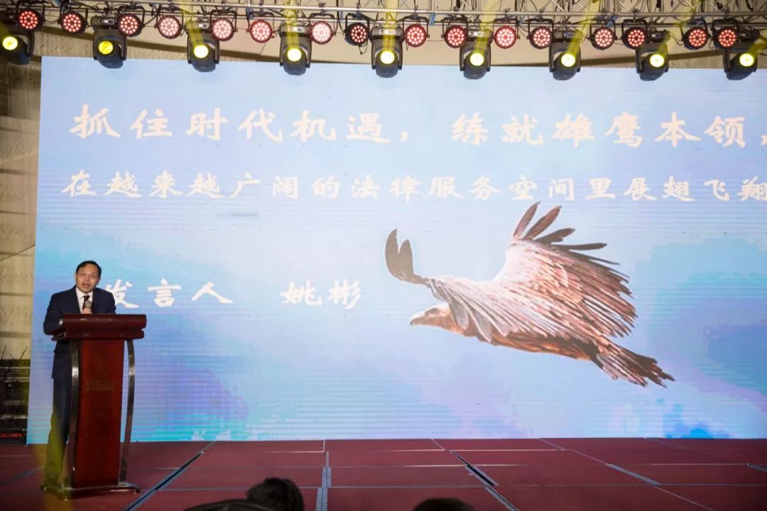 博事达律师事务所2018年工作总结_江苏博事达律师事务所2019年会_江苏博事达律师事务所怎么样