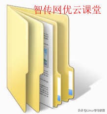linux系统删除文件夹_Linux常见目录解释_Linux系统目录作用