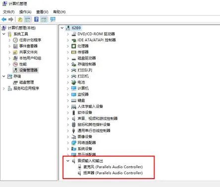 电脑声卡驱动哪种最好_声卡驱动安装方法_电脑声卡驱动备份教程