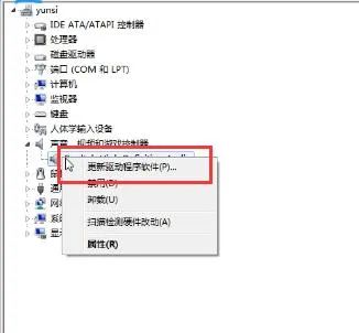 声卡驱动安装方法_电脑声卡驱动备份教程_电脑声卡驱动哪种最好