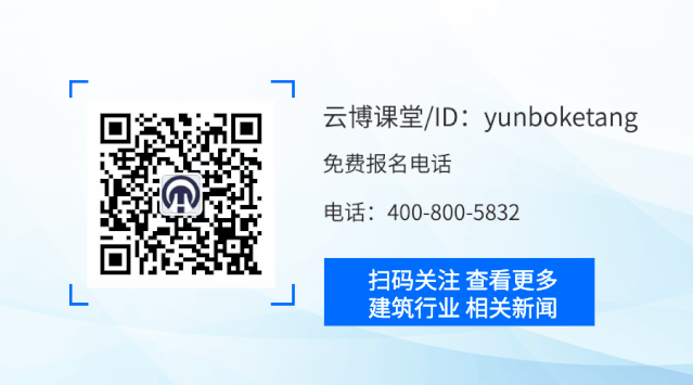 2020二级建造师成绩查询_广东二级建造师成绩查询时间_黑龙江二级建造师法规分数线