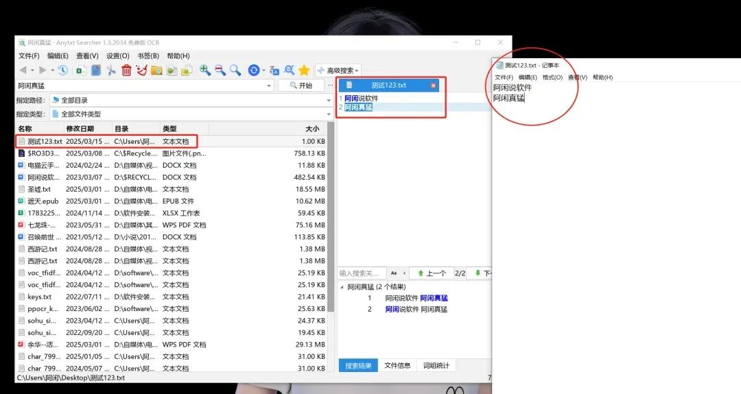 3_爱奇艺.jpg