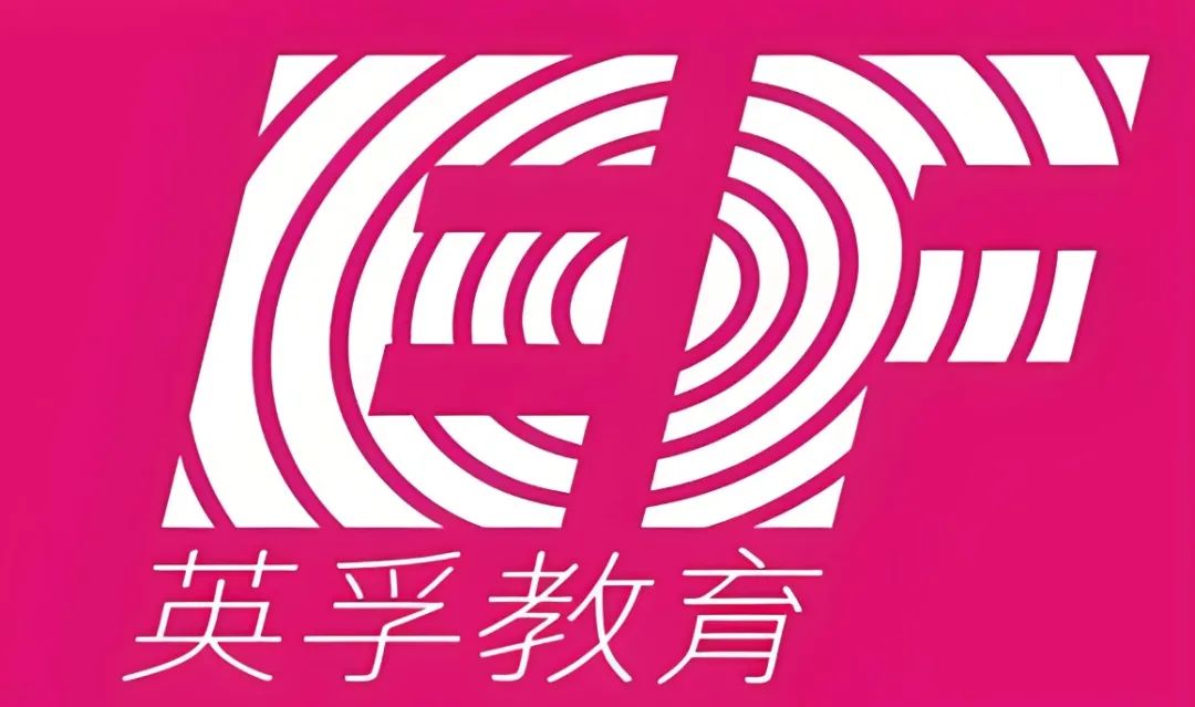 线下英语培训机构比较_有什么好英语培训机构呢_杭州英语培训机构推荐