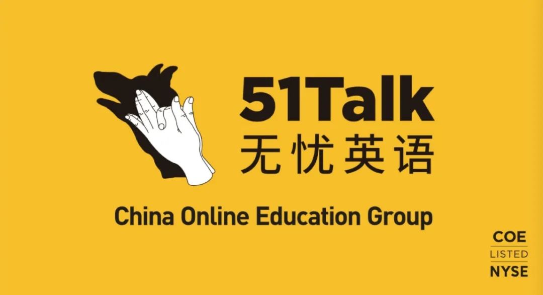 线下英语培训机构比较_有什么好英语培训机构呢_杭州英语培训机构推荐