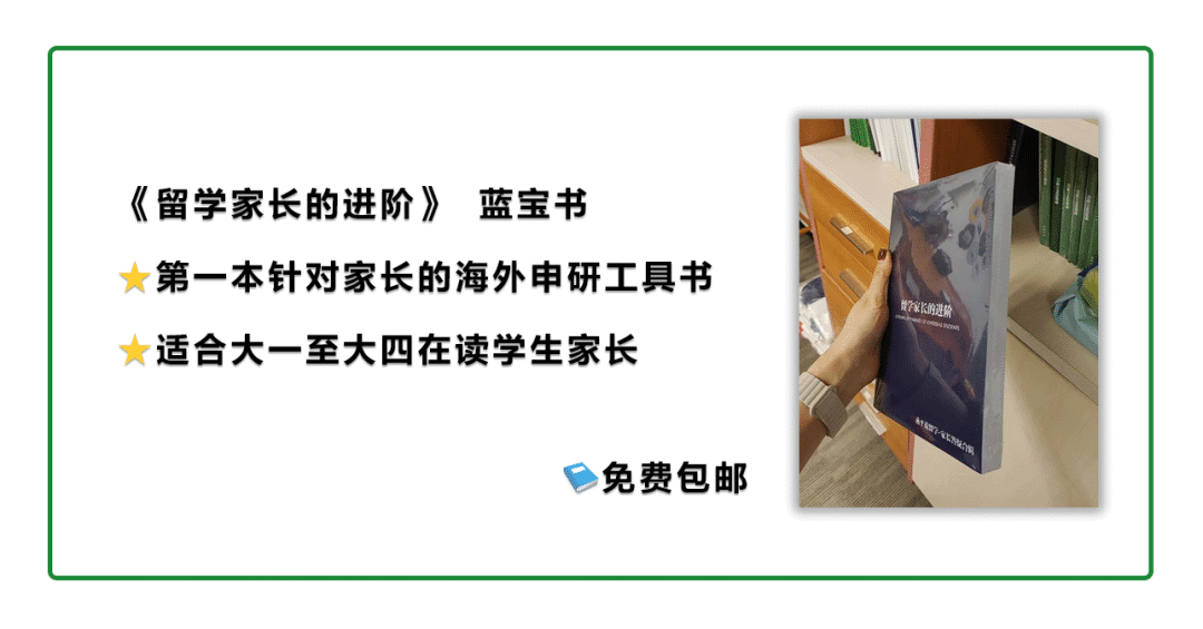 市场分析师岗位说明书_美国市场分析岗位求职技巧_市场研究分析师职业路径
