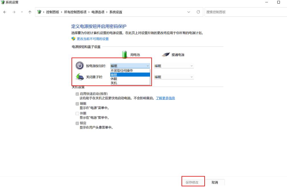 笔记本设置多个显示器_笔记本电脑外接显示器刷新率问题_双屏电脑投影模式设置