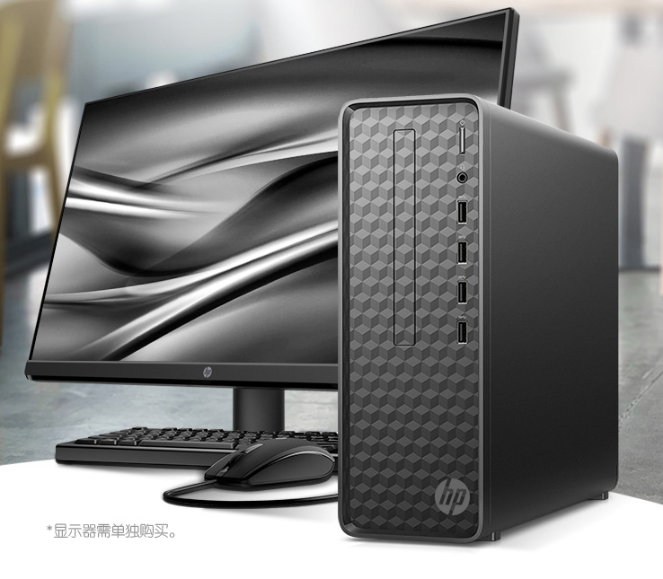 电脑小机箱配置_惠普小欧S01电脑主机_i7-12700处理器小机箱