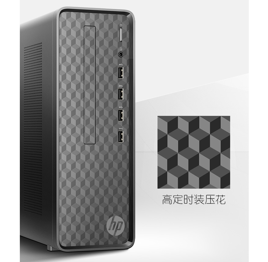 电脑小机箱配置_惠普小欧S01电脑主机_i7-12700处理器小机箱