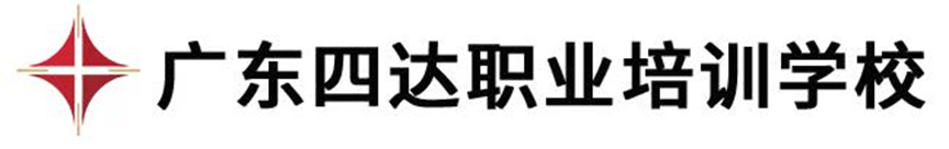 广州美容师培训学校_广州职业培训学校_广东省中鹏职业培训学校