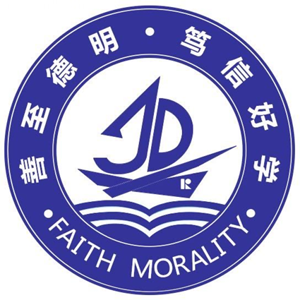 广东省中鹏职业培训学校_广州美容师培训学校_广州职业培训学校