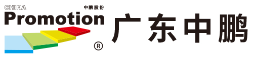 广州美容师培训学校_广东省中鹏职业培训学校_广州职业培训学校