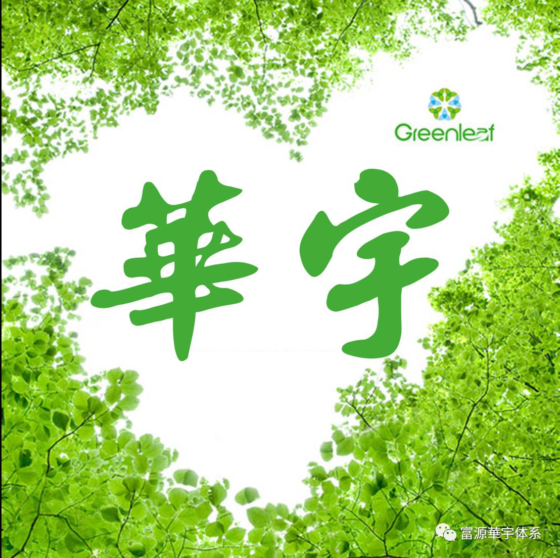 成功人士心理支柱_成就心态小故事_成就心态