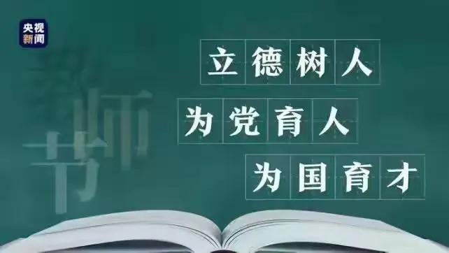 职业道德考试最新题库_职业道德模拟测试题_工勤晋级高级技师