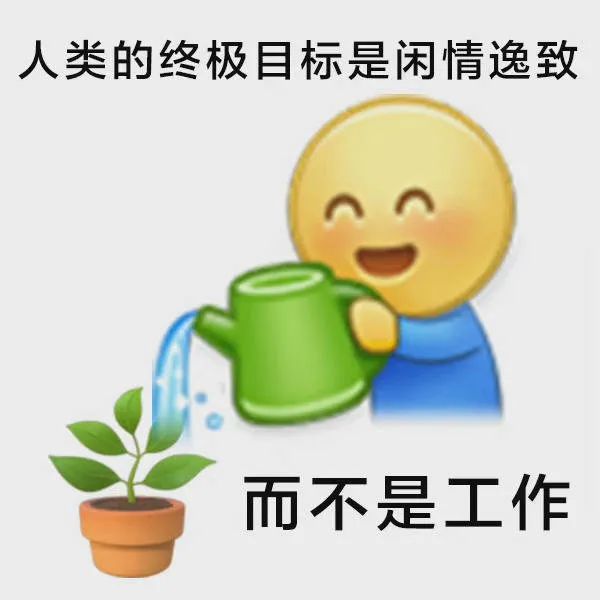 日本下载应用_小日本视频压缩软件_小日本压缩软件下载