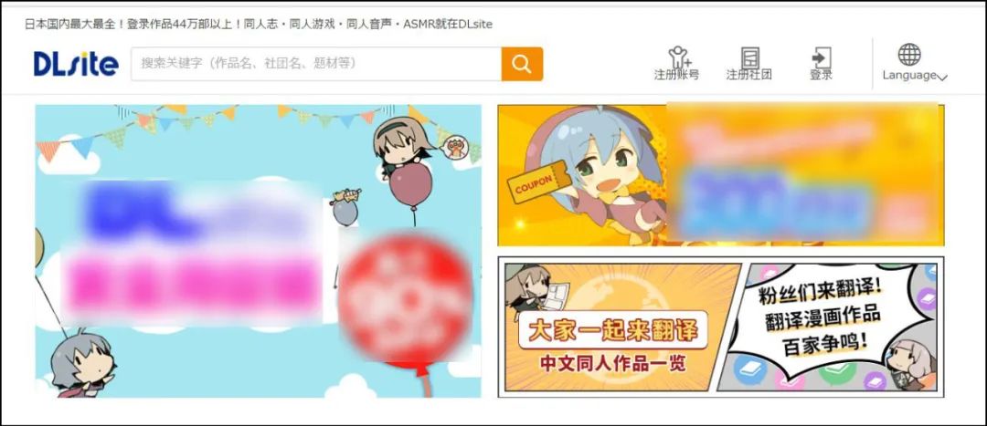 小日本视频压缩软件_小日本压缩软件下载_日本下载应用