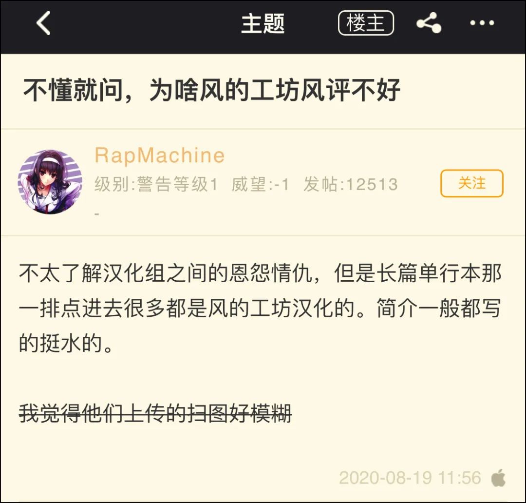 小日本压缩软件下载_日本下载应用_小日本视频压缩软件
