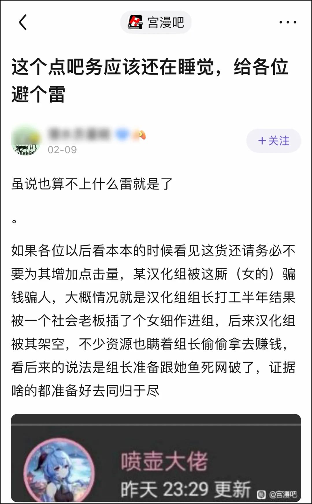 小日本压缩软件下载_日本下载应用_小日本视频压缩软件