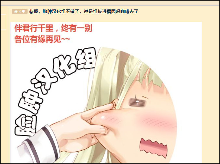 小日本视频压缩软件_日本下载应用_小日本压缩软件下载