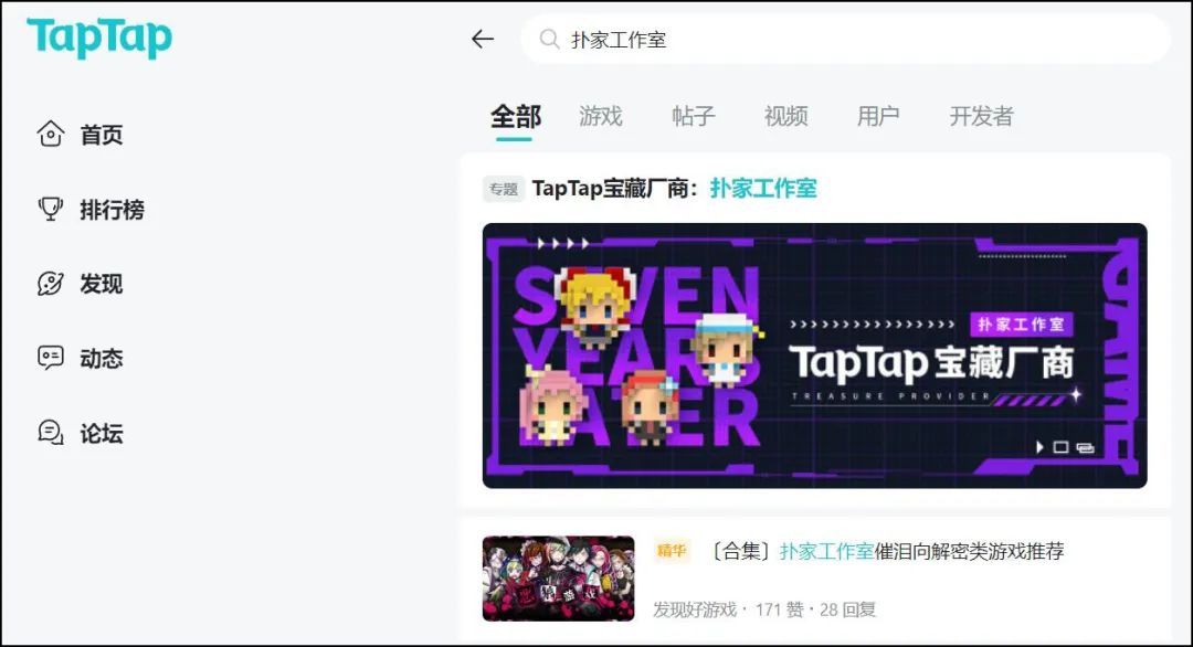小日本压缩软件下载_日本下载应用_小日本视频压缩软件